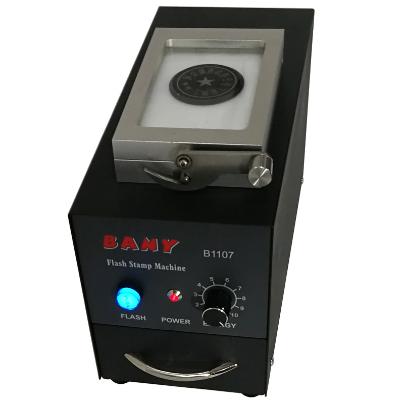 BANY  B1107 drawer type  exposure machine flash machine